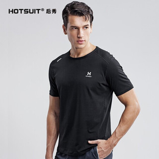 HOTSUIT后秀 塑形系列 夏季新款运动T恤男 跑步健身休闲上衣 矿物黑 2XL