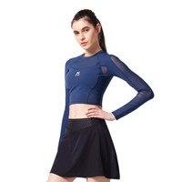 HOTSUIT 后秀 塑形系列 圆领塑身长袖运动上衣 瑜伽服健身服女 徽章蓝 M