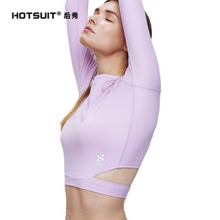 HOTSUIT后秀 运动上衣女 塑形系列 2020夏季新款露脐修身显瘦紧身瑜伽健身舞蹈服 温兰 M