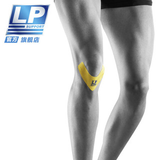 LP 跑步篮球马拉松越野肌贴 肌效能运动贴布 预裁式肌肉贴绷带 V型（一盒共3片） 均码