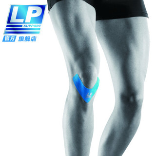 LP 跑步篮球马拉松越野肌贴 肌效能运动贴布 预裁式肌肉贴绷带 V型（一盒共3片） 均码