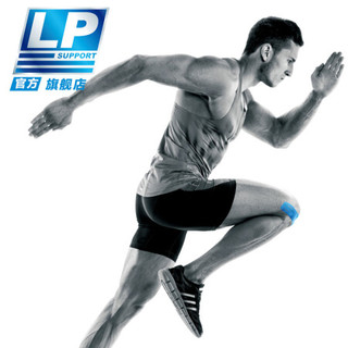LP 跑步篮球马拉松越野肌贴 肌效能运动贴布 预裁式肌肉贴绷带 V型（一盒共3片） 均码