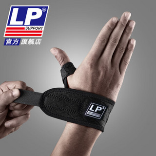 LP 护指护腕透气型姆指护指套 护指手套拇指护具563CA单只装 黑色 均码