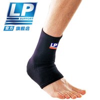 LP 650 运动护踝 跑步健身羽毛排网足篮球护踝 透气护脚腕踝 男女通用 不分左右 黑色单只 M