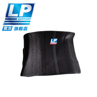 LP 772 运动护腰 背支撑型运动腰带 单片缠绕松紧可调节护腰带 黑色单只 S