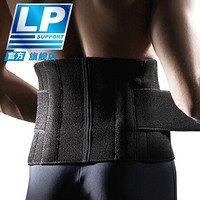LP 773 外层加压护腰带 篮球羽毛球健身运动支撑护腰收腹带束腰带 黑色 M
