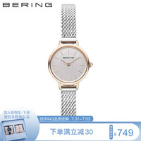 白令bering手表女细带小巧气质ins风小表盘简约时尚学生钢带石英表