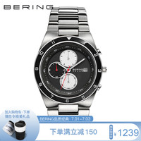 白令(Bering)光能表男陶瓷腕表多功能三眼计时尚立体倾斜刻度钢带防水太阳能男士手表 34440-702