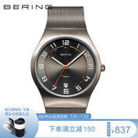 白令(Bering)时尚男表钛合金商务石英表防水男士手表 11937-007