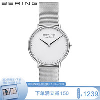 白令(Bering)手表女进口石英表男钢带黑色小表盘简约防水情侣表 15730-004(素银·女表)