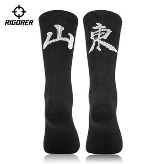 准者【省份袜子】男女袜篮球足球跑步训练中筒袜个性袜专业运动袜 山东【黑色】 均码