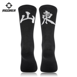 准者【省份袜子】男女袜篮球足球跑步训练中筒袜个性袜专业运动袜 山东【黑色】 均码