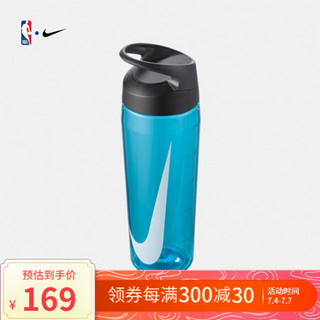 NBA-Nike TR HYPERCHARGE TWIST BOTTLE 24 OZ 运动健身 水壶 图片色