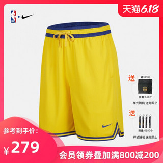 NBA-Nike 勇士队 男篮球运动透气速干短裤 AV6461-728 图片色 XL