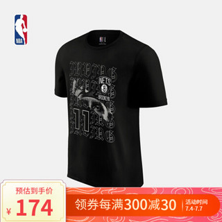 NBA布鲁克林篮网队 欧文 Blackletter 休闲运动圆领短袖T恤 男 图片色 M