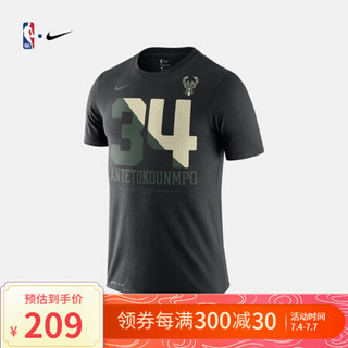 NBA-Nike 雄鹿队 字母哥 男子圆领短袖T恤 AT1167-010 图片色 S