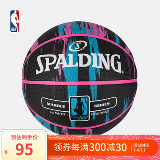 NBA-Spalding斯伯丁 4HER系列 男子室内外PU 花色篮球 图片色
