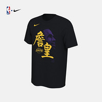 NBA-Nike 湖人队詹姆斯 男子运动休闲圆领速干短袖T恤CU2923-010 图片色 XL