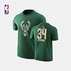 NBA 雄鹿队阿德托昆博 字母哥2020年新款夏装男士运动圆领短袖T恤 图片色 L