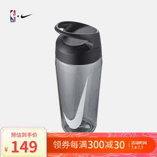 NBA-Nike TR HYPERCHARGE TWIST BOTTLE 16 OZ 运动健身 水壶 图片色