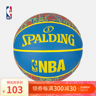 NBA-Spalding斯伯丁 Trend系列 室内外橡胶花色7号篮球 图片色