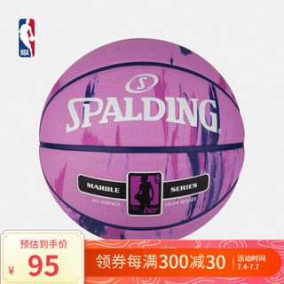 NBA-Spalding 斯伯丁4HER系列 男子室内外PU篮球 图片色