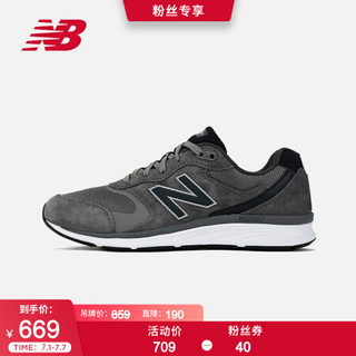 NewBalanceNB 2020新款男鞋MW880GR4跑步鞋运动鞋慢跑鞋舒适稳定耐磨 钢铁灰 MW880GR4 40(脚长25cm)