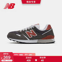 New Balance NB官方男鞋女鞋U446XD休闲鞋运动鞋446系列 深咖啡 U446XC 36