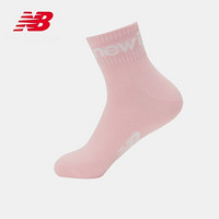 New Balance NB官方2020新款男子踝袜子LAS0130M休闲运动袜子3双装 AS1 LAS0130M M