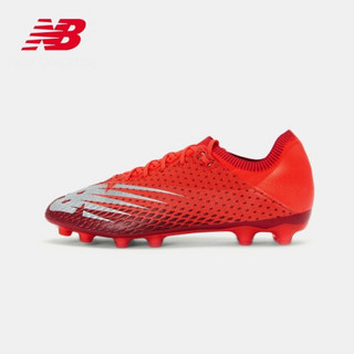 New Balance NB官方2020新款男鞋MSF2AFC6透气轻量钉底抓地足球鞋 MSF2AFC6 43