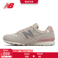 New Balance NB官方2019新款女鞋运动休闲鞋WL996AA 6AA WL996AA 36