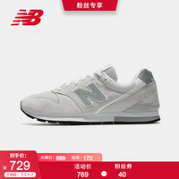 New Balance NB官方男鞋女鞋运动休闲鞋996系列CM996BN 象牙白 CM996BT 36