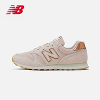 New Balance NB官方2020新款女鞋运动鞋WL373CB2简约透气休闲鞋 裸粉色WL373CC2 37.5