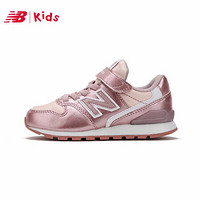 New Balance NB童鞋   男女童中大童儿童鞋复古鞋 KV996RGY/闪亮粉 28.5码/17cm