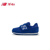New Balance nb童鞋 男女童运动鞋0~4岁 透气网面运动鞋KV373 KV373UEI/精灵蓝 23.5