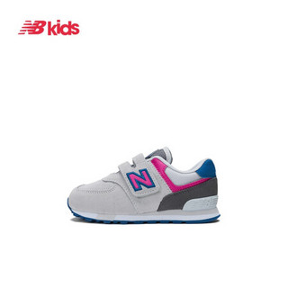 New Balance nb童鞋 新款男童女童4~14岁儿童运动鞋YV574 浅灰色 YV574JGO 30