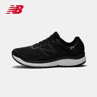 New Balance NB官方860系列男鞋跑步鞋M860G10轻量简约舒适运动鞋 M860G10 44