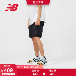 New Balance NB官方2020新款男款NVA23011运动短裤 BK NVA23011 S