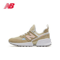 New Balance NB官方 574S系列女鞋休闲鞋WS574PRB运动鞋 卡其色 WS574PRB 35