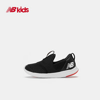 New Balance nb童鞋 2020新款男童女童0~4岁 儿童运动鞋 CK IOSTEPCK 27.5