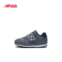 New Balance nb童鞋 新款男童女童0~4岁 儿童学步鞋IV373 灰色 IV373FB 23.5 适合脚长13.5cm