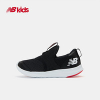 New Balance nb童鞋 2020新款男童女童4~7岁 儿童运动鞋 CK POSTEPCK 35 适合脚长21