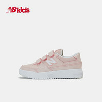 New Balance nb童鞋 2020新款男童女童4~14岁 儿童运动鞋 SM YVCT20SM 28