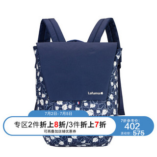 法国LAFUMA乐飞叶女士户外时尚旅行双肩背包 新品 电脑包学生书包LEOB9GC04 藏青色N3 20升以下