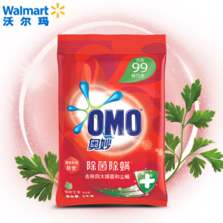 奥妙全自动含金纺无磷洗衣粉除菌除螨3kg