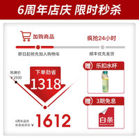 东方双狮(东方表 ORIENT)机械表 全自动机械男表 商务手表男复古皮带男士腕表 RA-AP0001S10/皮带玫金