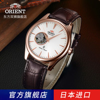 东方双狮(东方表 ORIENT)男表 全自动机械男表男士时尚镂空皮带防水机械表 SDB08006W0/玫瑰金皮带