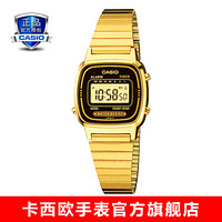 CASIO 卡西欧 小金表 休闲简约时尚女表 情侣石英手表 LA670WGA-1DF