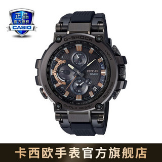 CASIO 卡西欧 G-SHOCK Formless 太极主题系列陈英杰运动时尚男表礼盒 MTG-B1000TJ-1APF