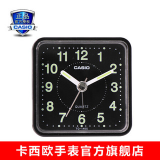 卡西欧（CASIO）闹钟  TQ-140S 简约时尚卧室床头夜光闹钟 石英钟表 TQ-140S-1PF